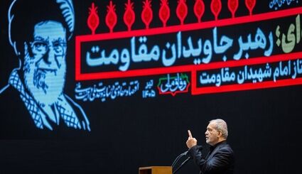 رئیس جمهور: راه رهبر شهید انقلاب را ادامه خواهیم داد