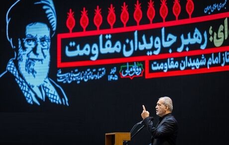 رئیس جمهور: راه رهبر شهید انقلاب را ادامه خواهیم داد