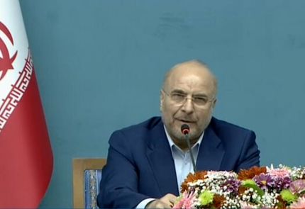 قالیباف: امام مجددا اسلام را زنده کرد و عزت را به امت اسلامی برگرداند 