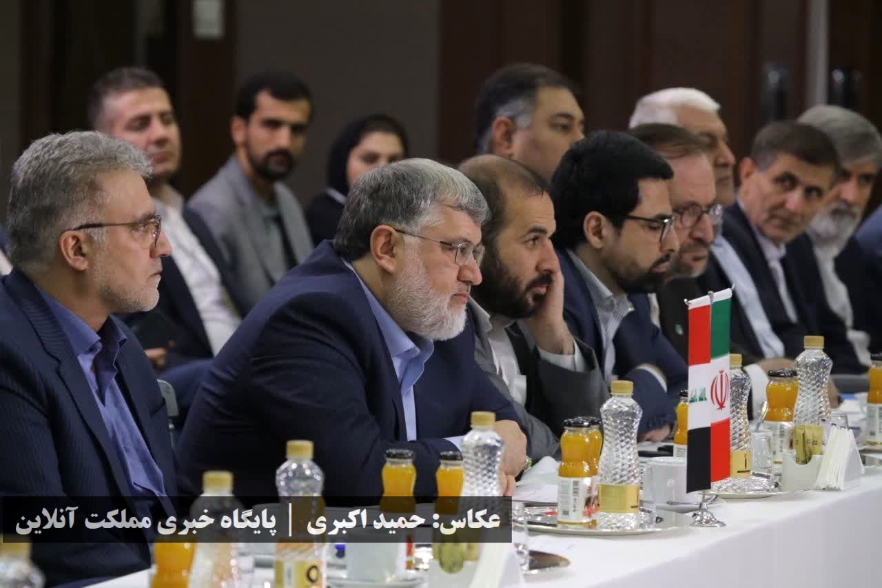 نخستین نشست استانداران هم مرز جمهوری اسلامی ایران و اقلیم کردستان عراق در ارومیه