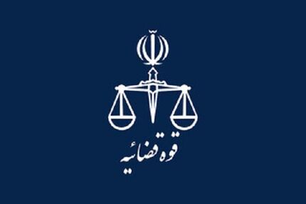 تشکیل پرونده قضایی برای برخی برندها و فروشگاه‌ها بخاطر همراهی فراخوان ضدایرانی