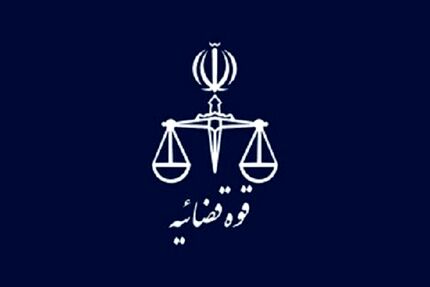 تشکیل پرونده قضایی برای برخی برندها و فروشگاه‌ها بخاطر همراهی فراخوان ضدایرانی