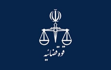 تشکیل پرونده قضایی برای برخی برندها و فروشگاه‌ها بخاطر همراهی فراخوان ضدایرانی