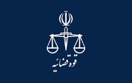 تشکیل پرونده قضایی برای برخی برندها و فروشگاه‌ها بخاطر همراهی فراخوان ضدایرانی