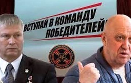 پوتین، فرمانده جدیدی برای گروه نظامی واگنر پیشنهاد کرد