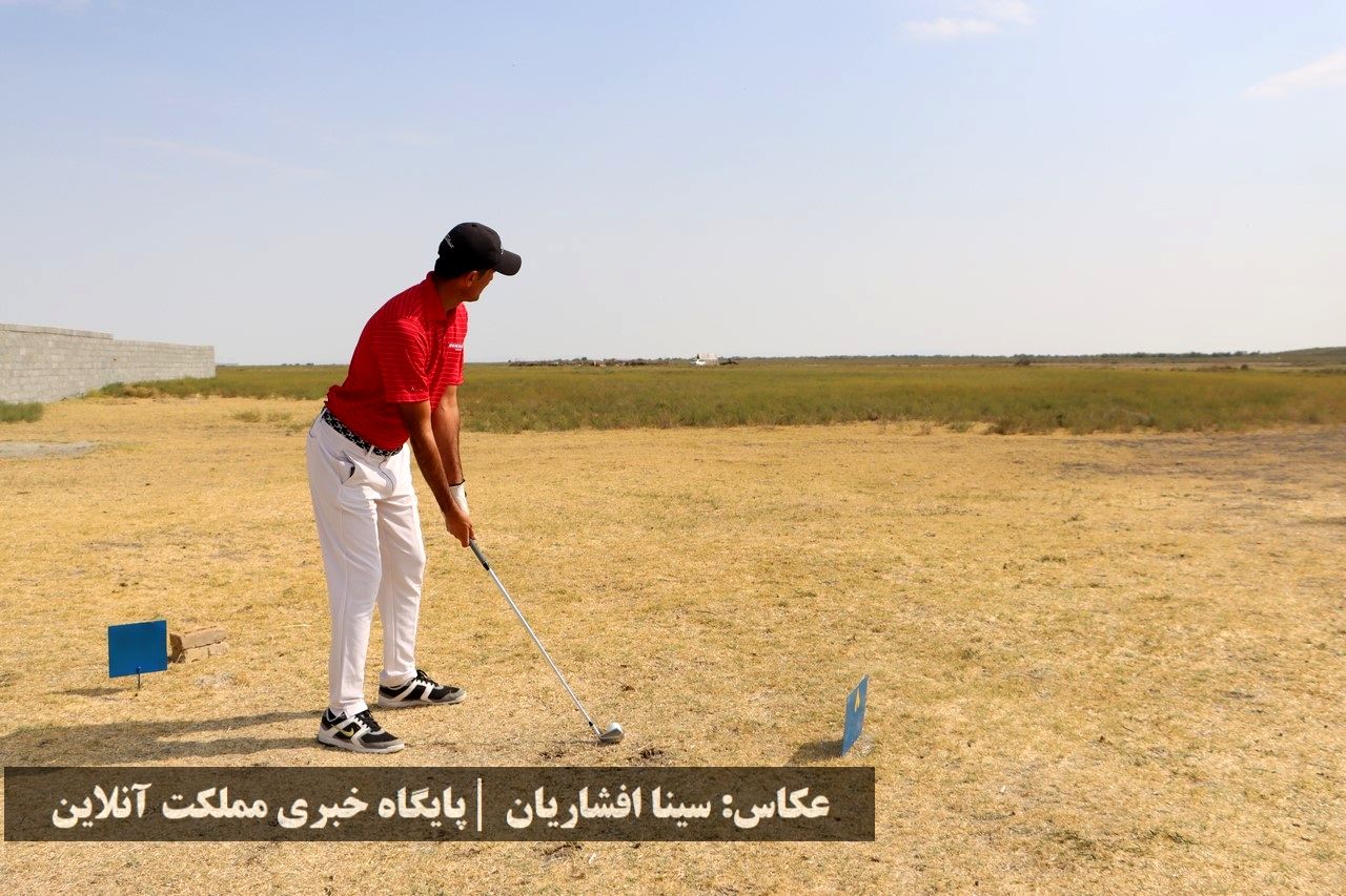 جایزه بزرگ گلف