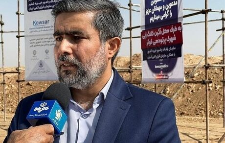 معاون سازمان انرژی اتمی: شیراز می‌تواند به قطب صنعت پرتودهی کشور و منطقه تبدیل شود