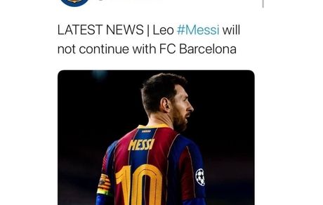 شوک آبی‌اناری‌ها، لئو مسی از بارسلونا جدا شد