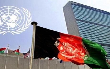 اظهار نگرانی دبیرکل سازمان ملل از اوضاع افغانستان