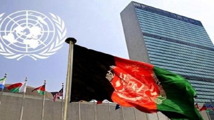 اظهار نگرانی دبیرکل سازمان ملل از اوضاع افغانستان