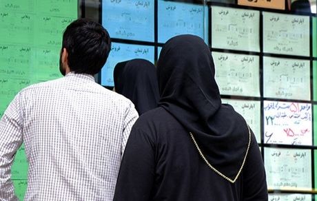 70 درصد از زوج‌های جدید مجبور به اجاره مسکن هستند