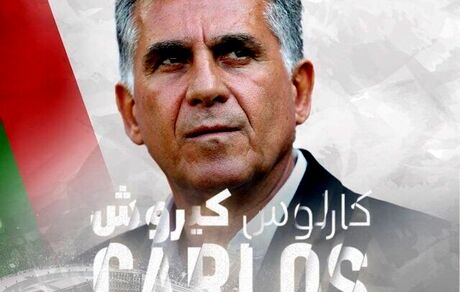 کی‌روش سرمربی تیم ملی عمان شد