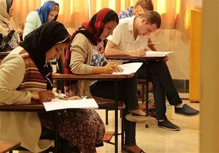 امکان ثبت‌نام برای تشکیل موسسه جذب دانشجوی خارجی فراهم شد