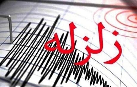 زلزله شدید هرات در استان خراسان رضوی هم احساس شد