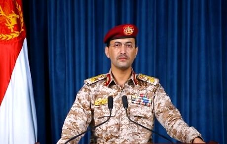 یمن حمله به کشتی آمریکایی را تایید کرد