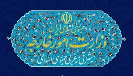 ایران، سفیر آلمان را احضار کرد