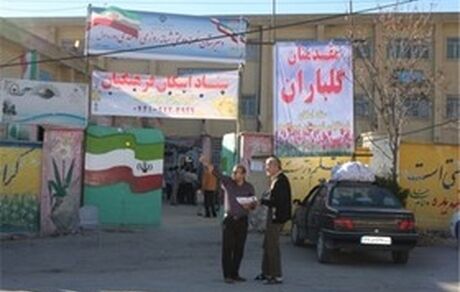 میزبانی مراکز اسکان فرهنگیان از ۱.۶ میلیون مسافر نوروزی