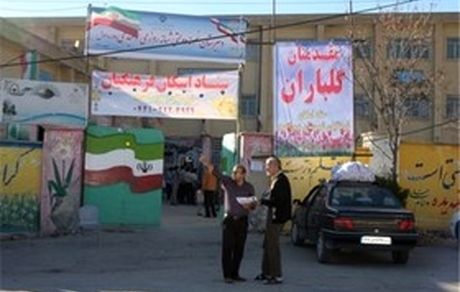 میزبانی مراکز اسکان فرهنگیان از ۱.۶ میلیون مسافر نوروزی