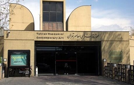 هجوم حشرات به موزه هنرهای معاصر/مدیر موزه: نگران نباشید