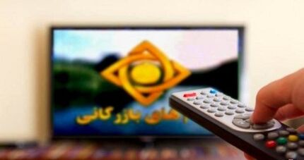 تصمیم تازه صداوسیما: حذف تصویر نوشابه از سریال‌ها و تبلیغ نوشیدن شیر
