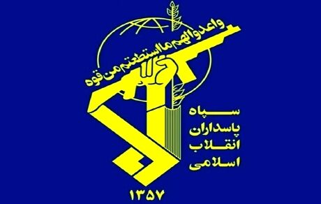 دستگیری یک تیم تروریستی به همراه ۲ جلیقه انتحاری در سیستان و بلوچستان