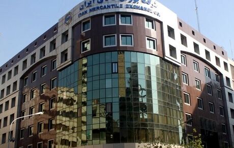 ساعات کاری بازارهای مالی ایران تغییر کرد