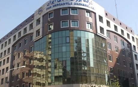 ساعات کاری بازارهای مالی ایران تغییر کرد