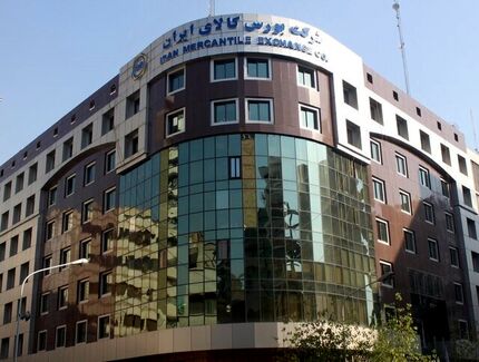 ساعات کاری بازارهای مالی ایران تغییر کرد