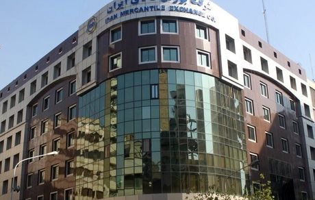 ساعات کاری بازارهای مالی ایران تغییر کرد