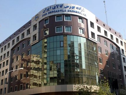 ساعات کاری بازارهای مالی ایران تغییر کرد