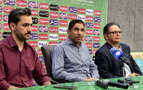 وحید هاشمیان: شکست پرسپولیس عادلانه نبود