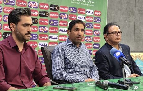 وحید هاشمیان: شکست پرسپولیس عادلانه نبود