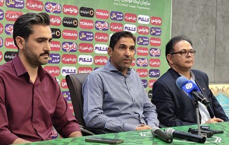 وحید هاشمیان: شکست پرسپولیس عادلانه نبود