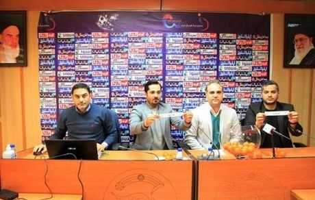 محرومیت ۳ باشگاه لیگ‌ دسته اولی از جام حذفی+ قرعه کشی