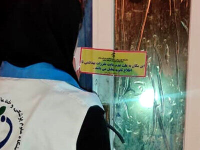 پلمب ۱۳۴ واحد متخلف در تهران فقط در یک روز