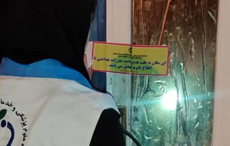 پلمب ۱۳۴ واحد متخلف در تهران فقط در یک روز
