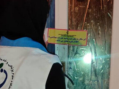 پلمب ۱۳۴ واحد متخلف در تهران فقط در یک روز
