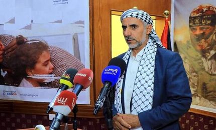 جایگزین نخست وزیر به شهادت رسیده یمن انتخاب شد