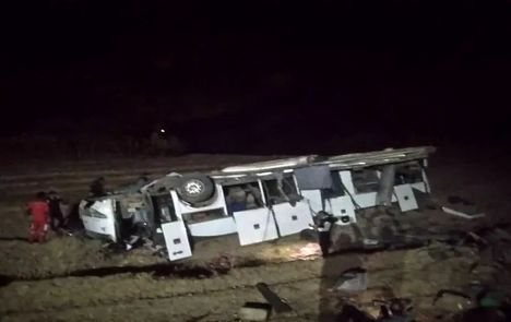 ۳ کشته در حادثه واژگونی اتوبوس مسافربری تهران یاسوج