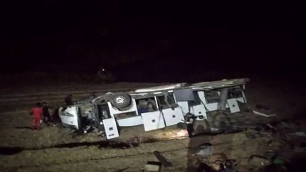 ۳ کشته در حادثه واژگونی اتوبوس مسافربری تهران یاسوج