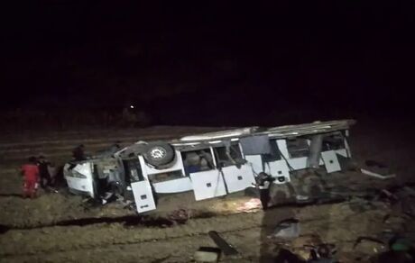 ۳ کشته در حادثه واژگونی اتوبوس مسافربری تهران یاسوج