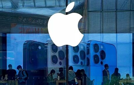 آیفون خود را آپدیت کنید تا هک نشوید