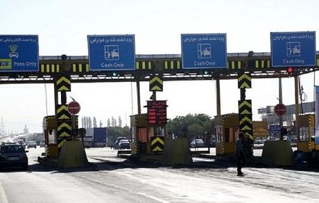 جریمه رانندگان درصورت پرداخت نکردن عوارض آزادراهی تا ۱۵ روز