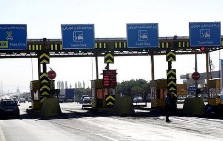 جریمه رانندگان درصورت پرداخت نکردن عوارض آزادراهی تا ۱۵ روز