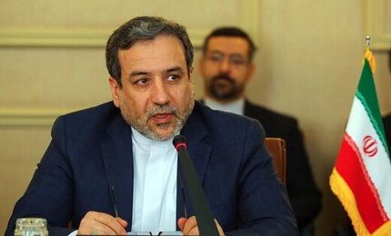 عراقچی: ترامپ نتیجه کارش را خواهد دید