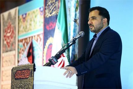صادرات نخستین محموله مخابراتی ایران /ماهواره‌های سنگین ایران در مدار لئو