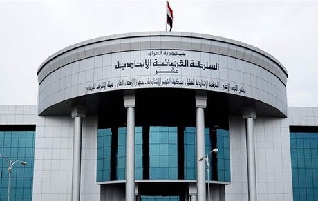 دادگاه فدرال عراق حکم به غیرقانونی بودن کمیساریای انتخابات اقلیم کردستان داد