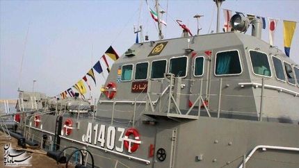 بروز حادثه برای شناور کنارک در محدوده بندر جاسک