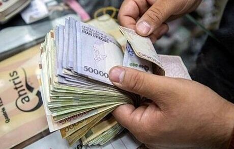 واریز حقوق بهمن و عیدی بازنشستگان کشوری