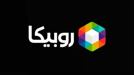 پلیس فتا هم به ماجرای روبیکا ورود کرد
